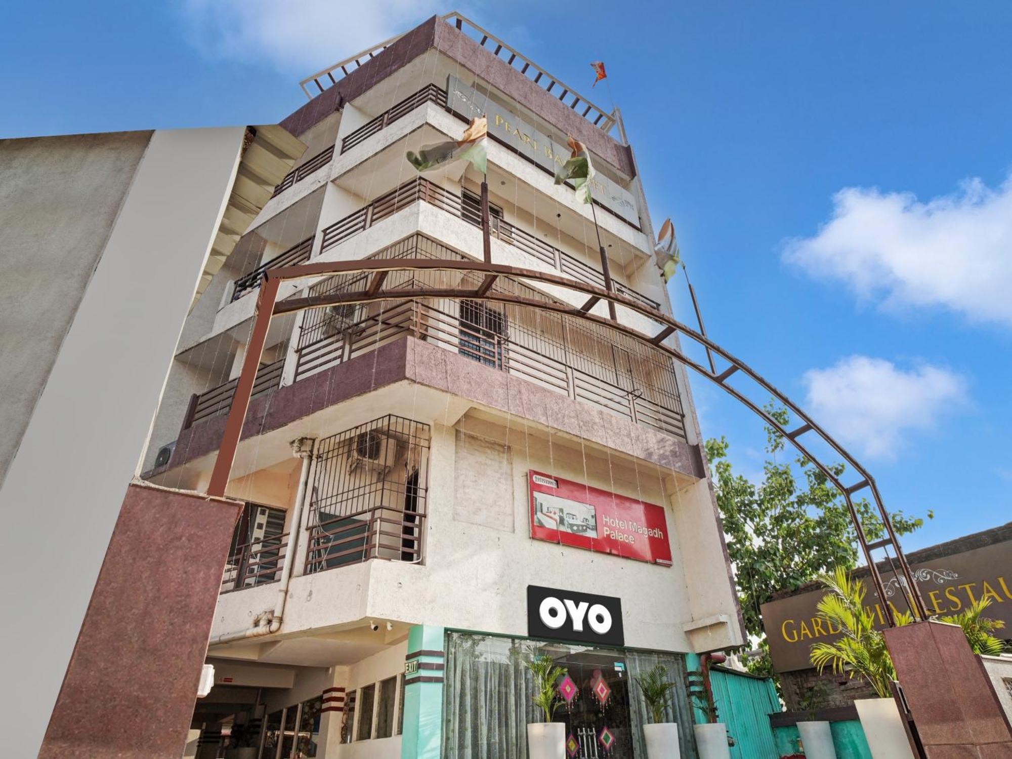 Collection O 47006 Hotel Magadh Palace Danapur Экстерьер фото