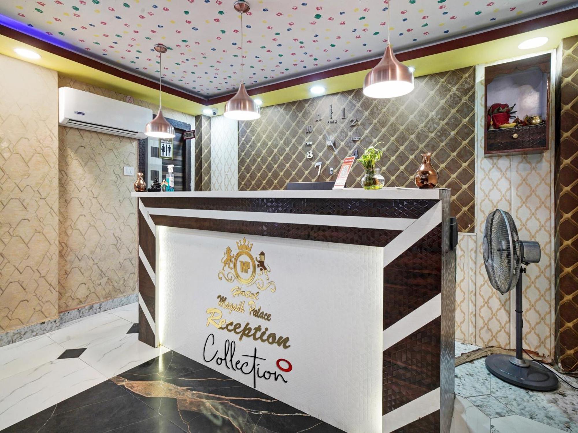 Collection O 47006 Hotel Magadh Palace Danapur Экстерьер фото