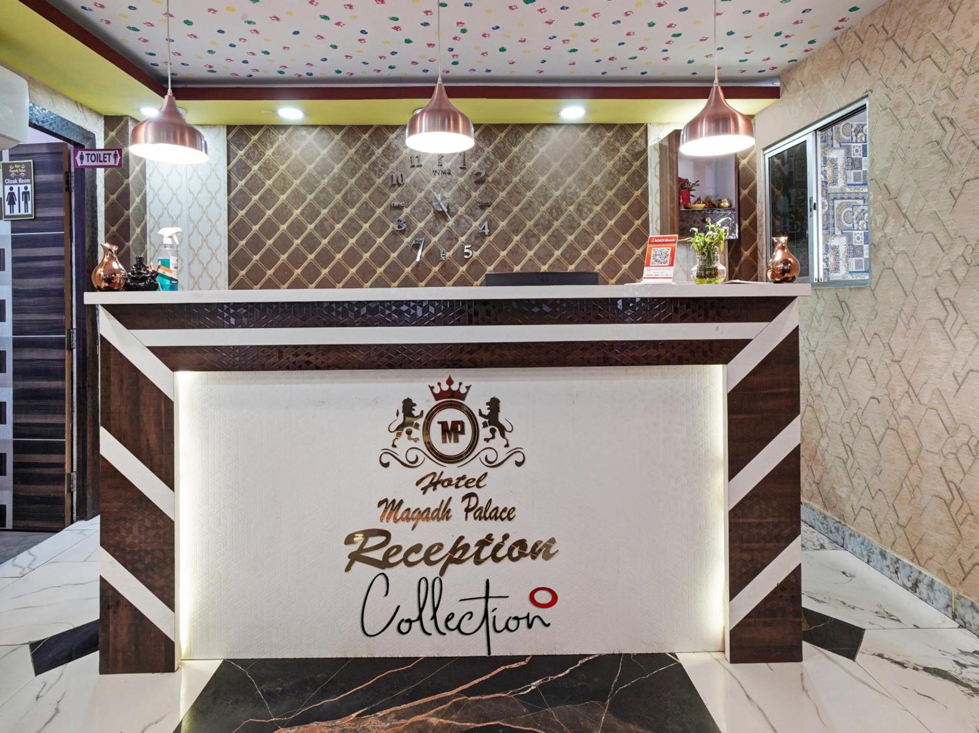 Collection O 47006 Hotel Magadh Palace Danapur Экстерьер фото